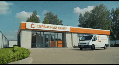Замена стабилизатора